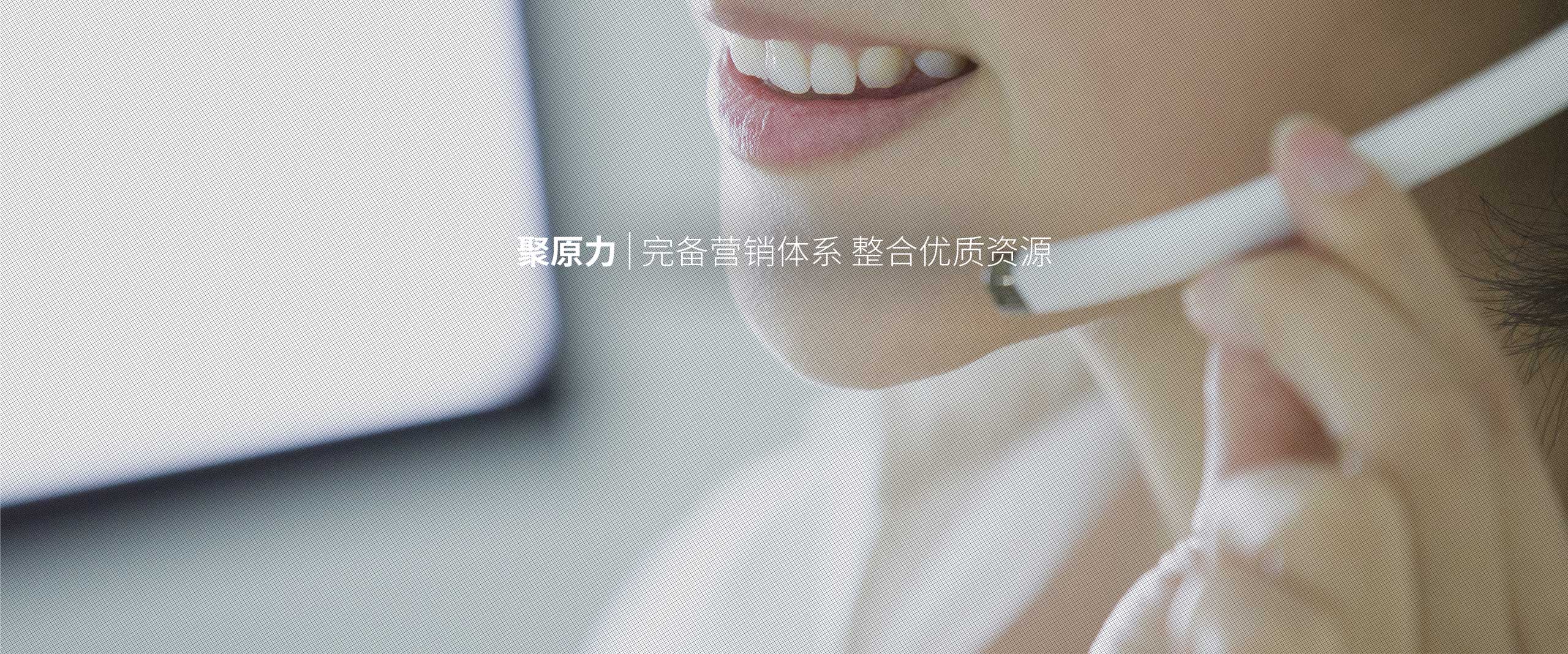 suncitygroup̫������(�й�)-�ٷ���վ