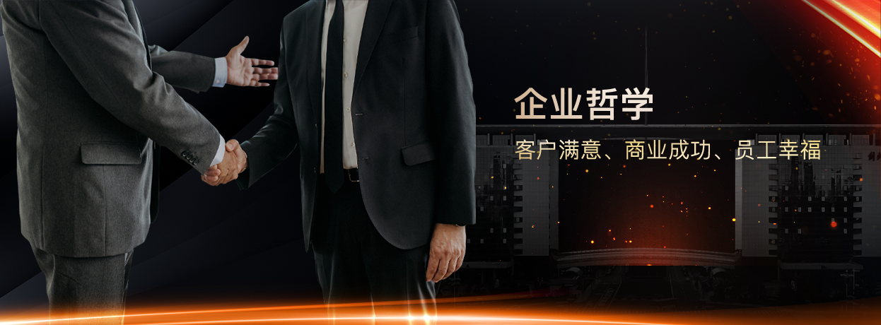 suncitygroup̫������(�й�)-�ٷ���վ