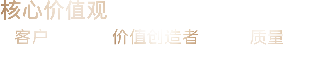 suncitygroup̫������(�й�)-�ٷ���վ